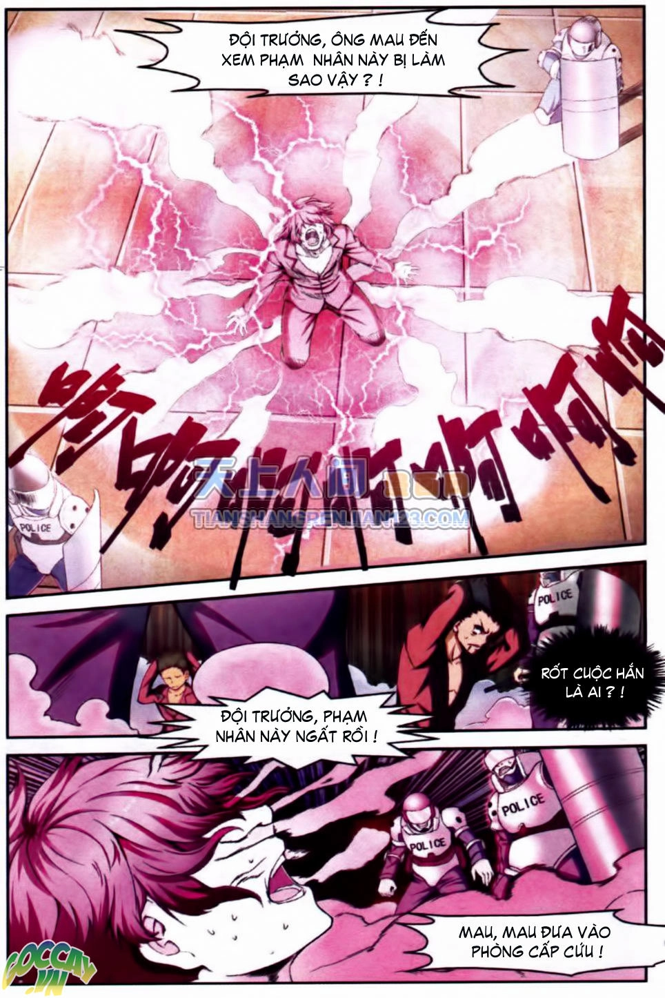 Thôn Phệ Tinh Không (Bản cũ) Chapter 9 - 23