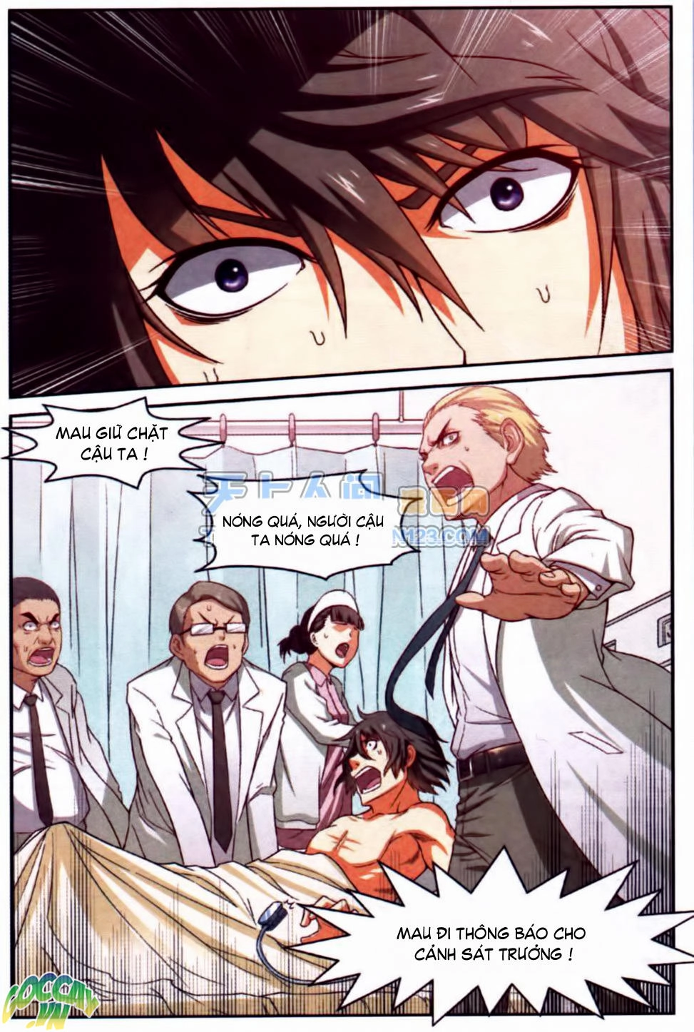 Thôn Phệ Tinh Không (Bản cũ) Chapter 9 - 25