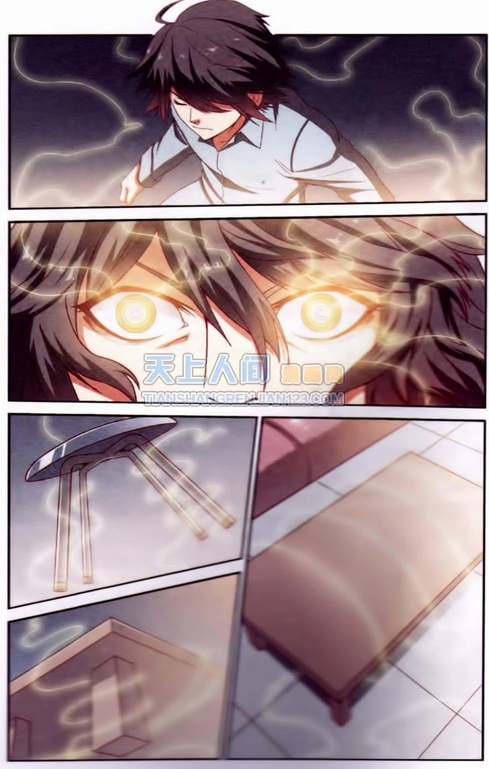 Thôn Phệ Tinh Không (Bản cũ) Chapter 10 - 9