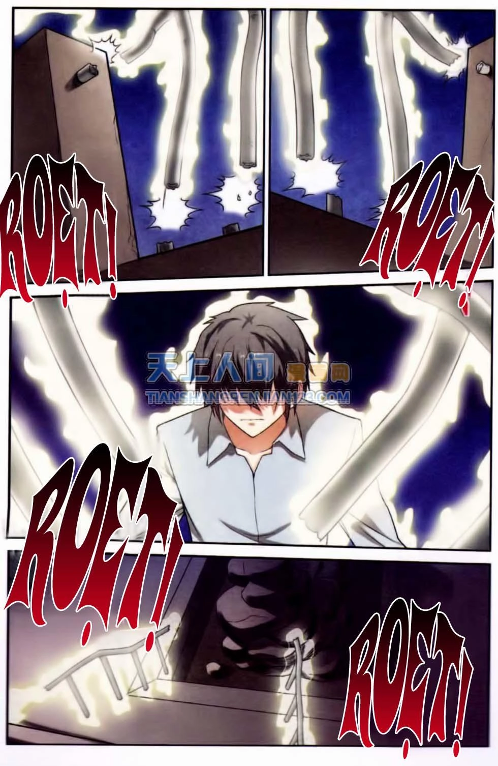 Thôn Phệ Tinh Không (Bản cũ) Chapter 10 - 16