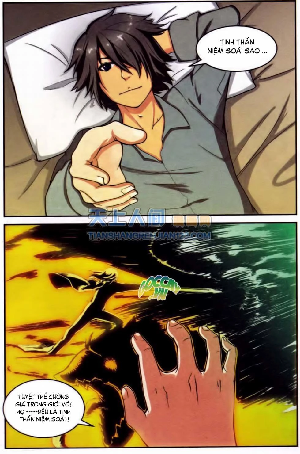 Thôn Phệ Tinh Không (Bản cũ) Chapter 10 - 23