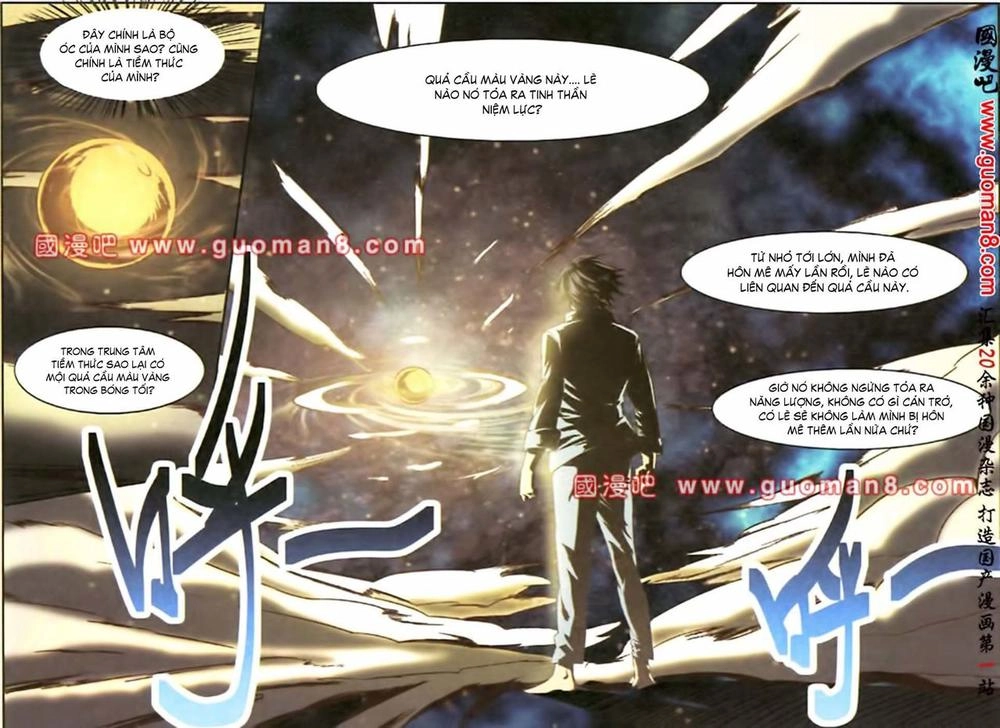 Thôn Phệ Tinh Không (Bản cũ) Chapter 11 - 5