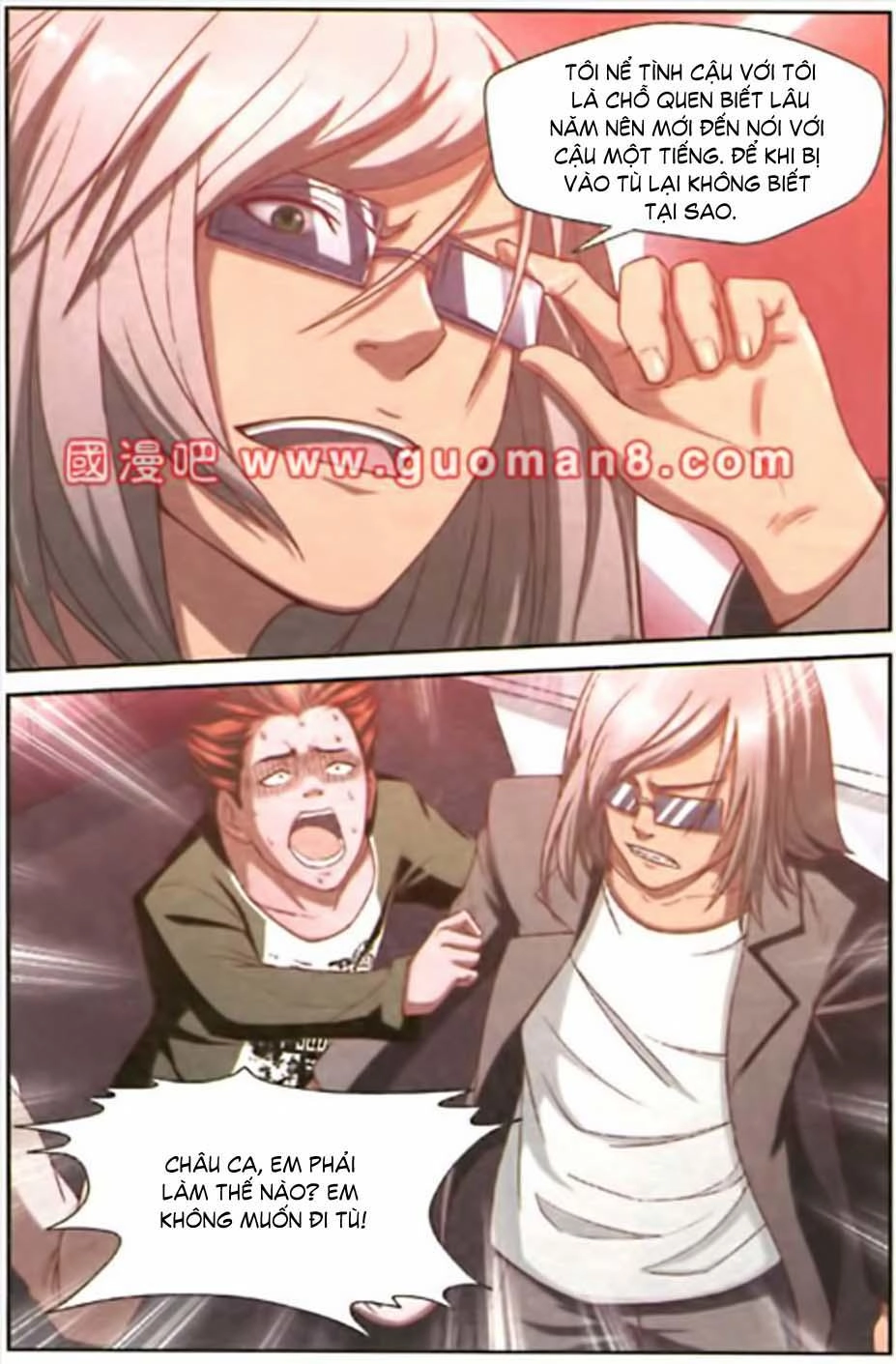 Thôn Phệ Tinh Không (Bản cũ) Chapter 11 - 10