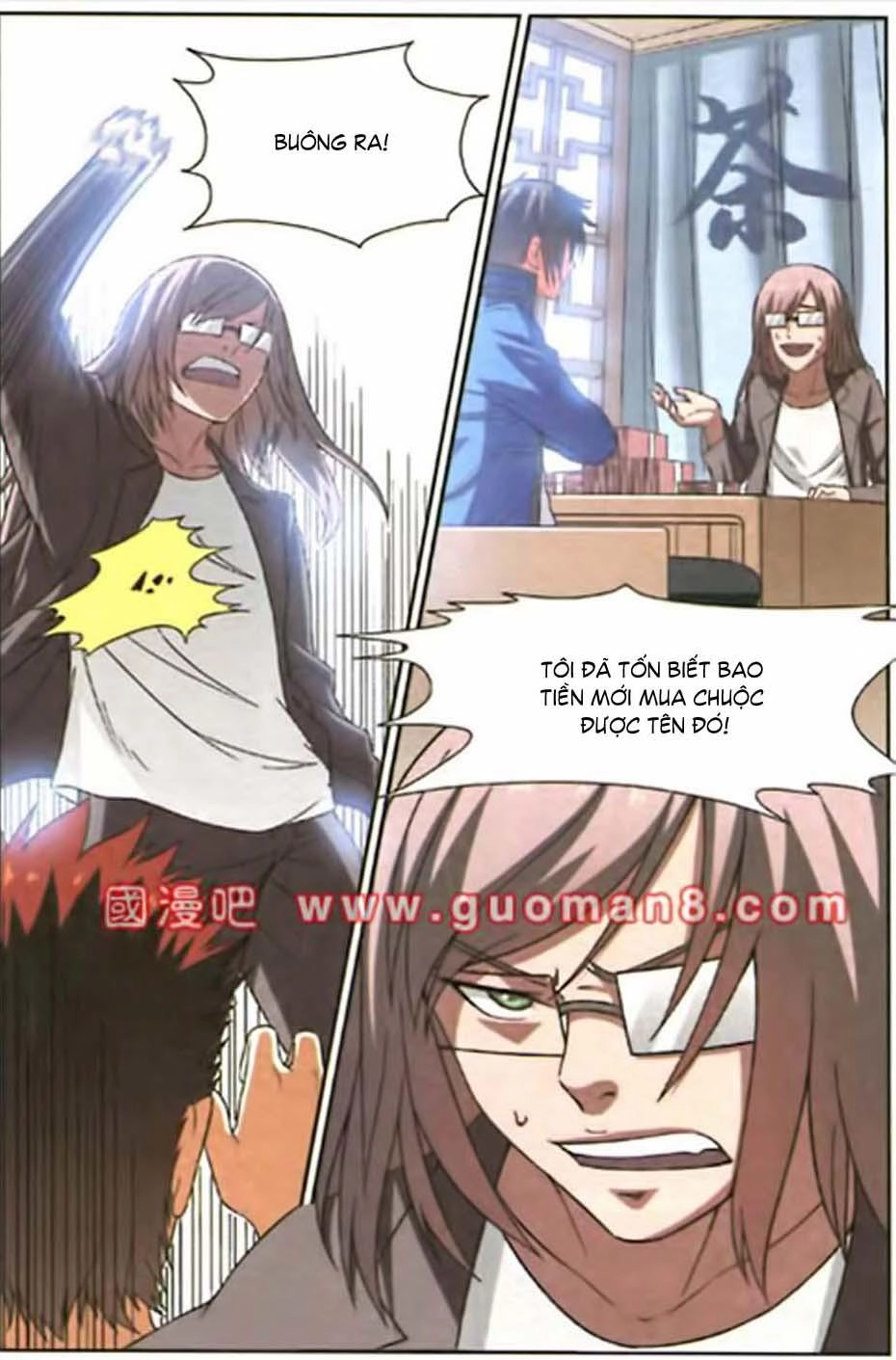 Thôn Phệ Tinh Không (Bản cũ) Chapter 11 - 11