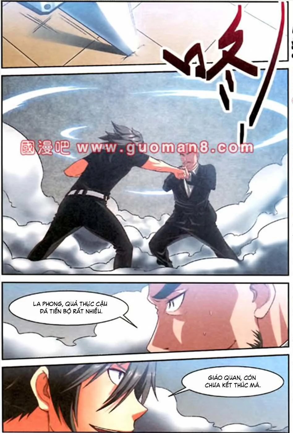 Thôn Phệ Tinh Không (Bản cũ) Chapter 12 - 6