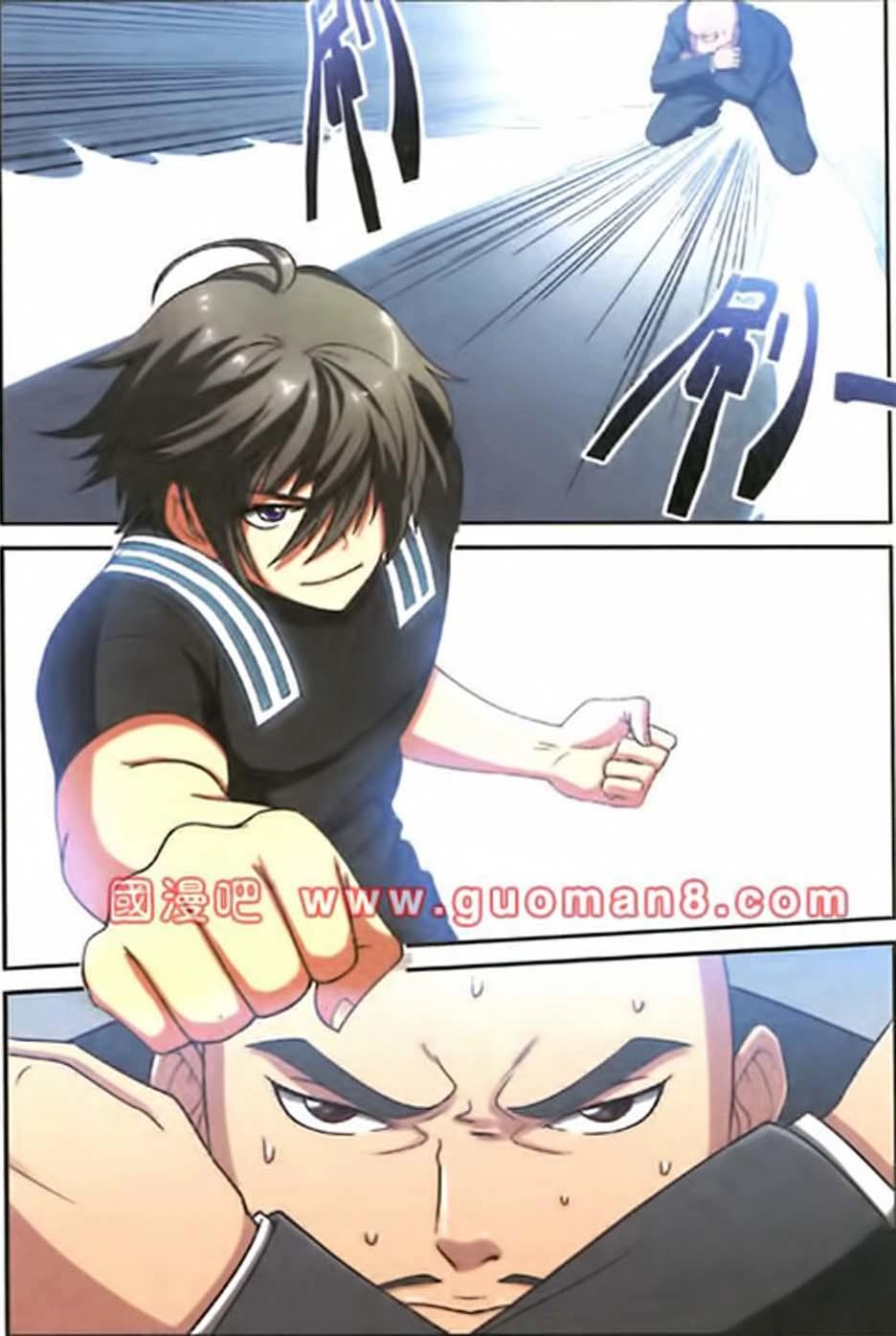 Thôn Phệ Tinh Không (Bản cũ) Chapter 12 - 11