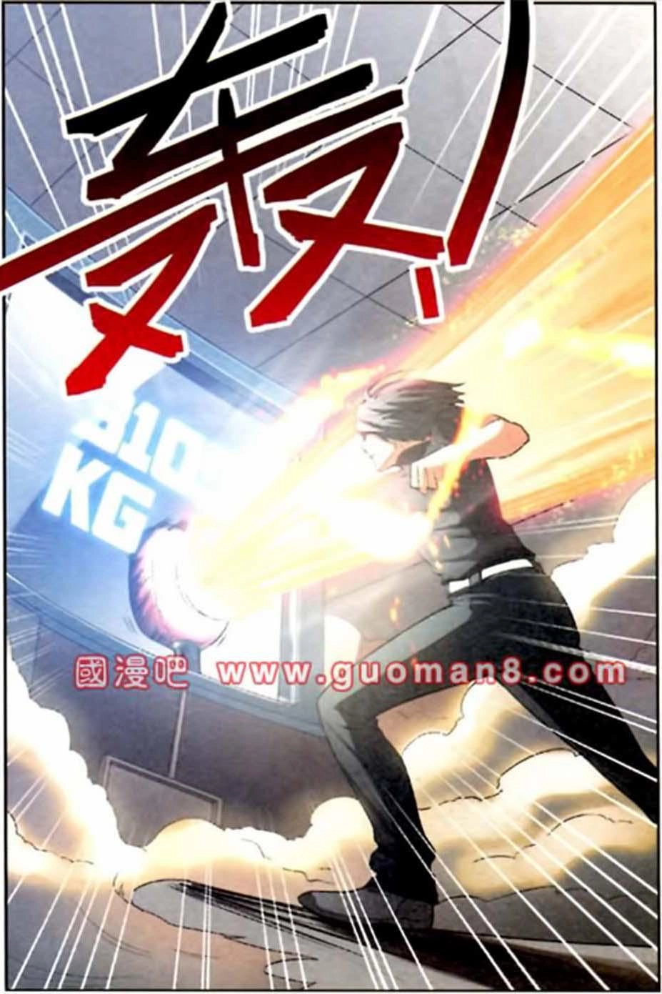 Thôn Phệ Tinh Không (Bản cũ) Chapter 12 - 15