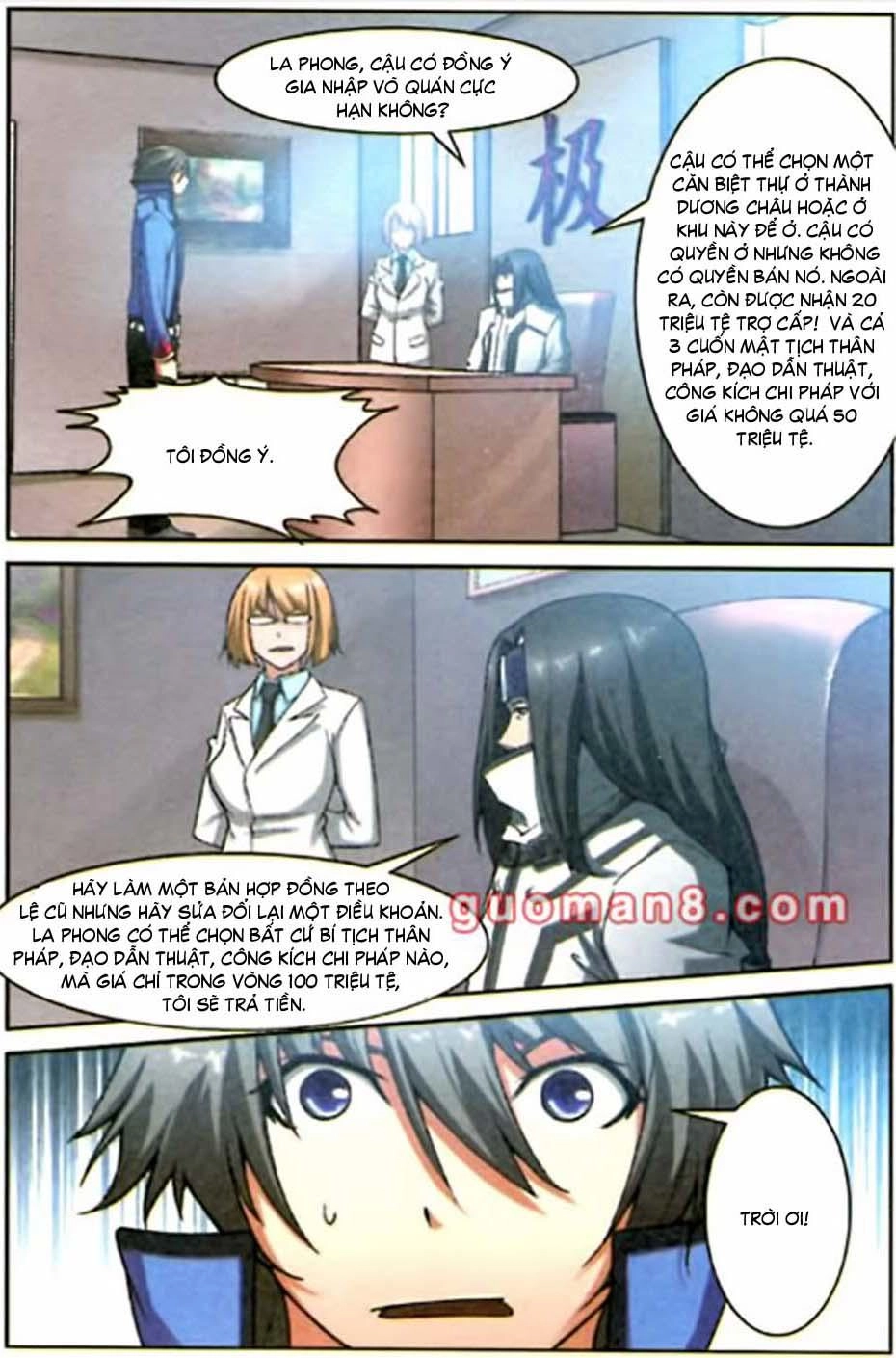Thôn Phệ Tinh Không (Bản cũ) Chapter 12 - 25