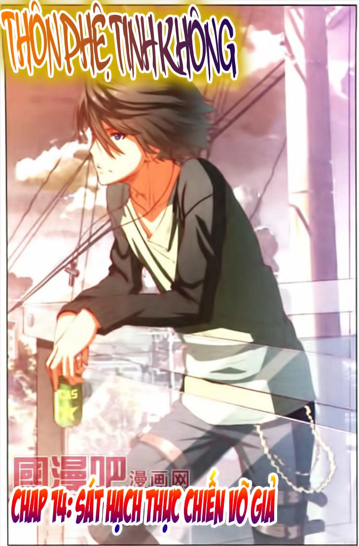 Thôn Phệ Tinh Không (Bản cũ) Chapter 14 - 2