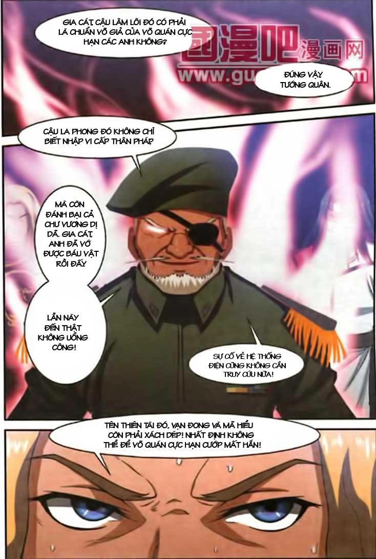 Thôn Phệ Tinh Không (Bản cũ) Chapter 16 - 15