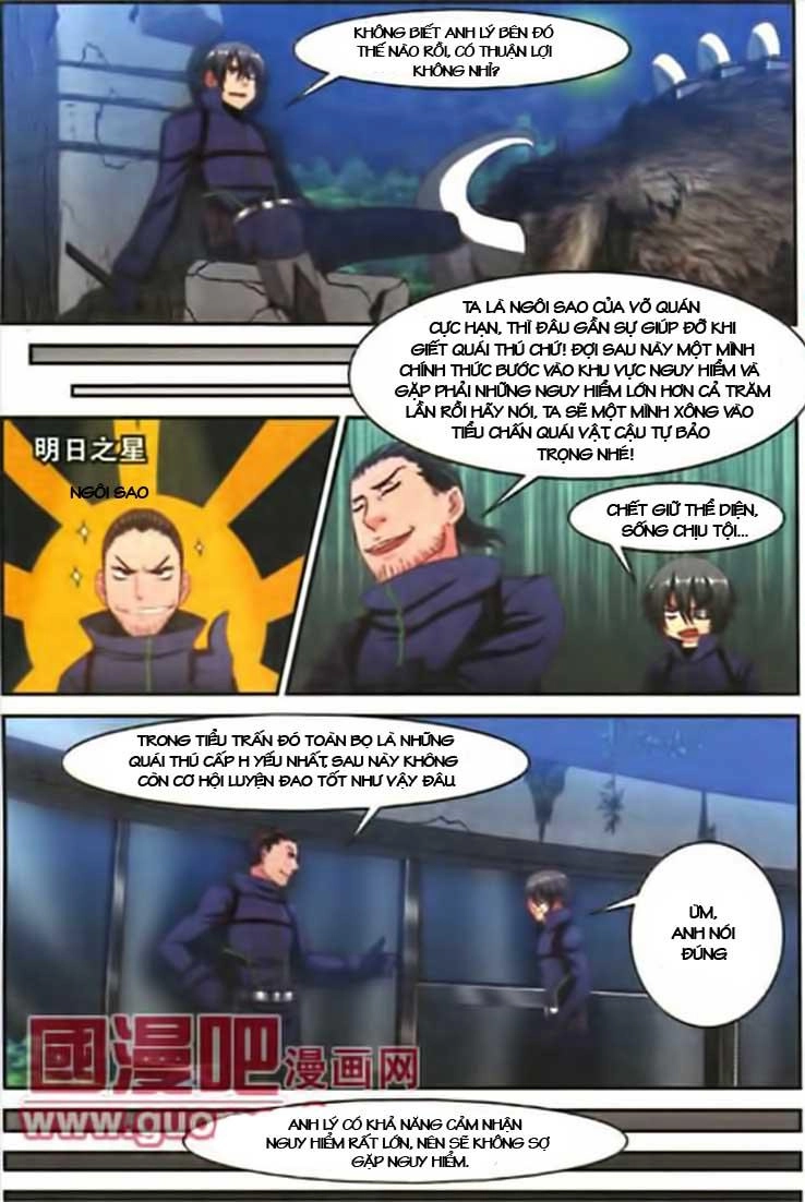 Thôn Phệ Tinh Không (Bản cũ) Chapter 16 - 16