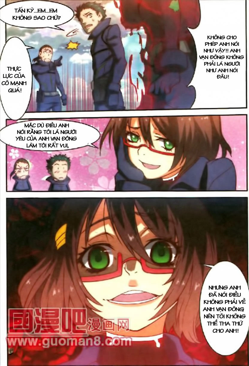 Thôn Phệ Tinh Không (Bản cũ) Chapter 17 - 17