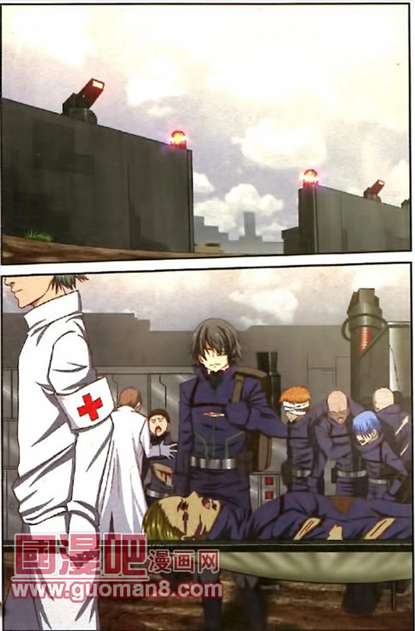 Thôn Phệ Tinh Không (Bản cũ) Chapter 17 - 25