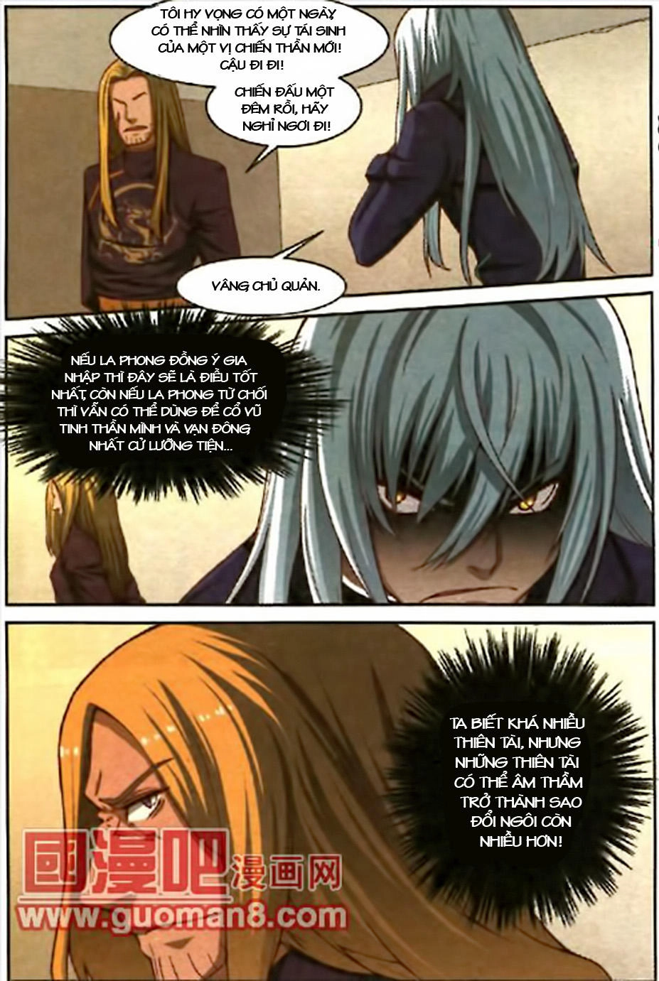 Thôn Phệ Tinh Không (Bản cũ) Chapter 18 - 5