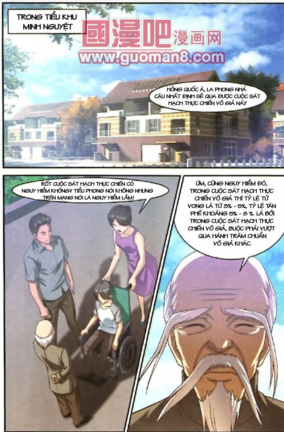 Thôn Phệ Tinh Không (Bản cũ) Chapter 18 - 6