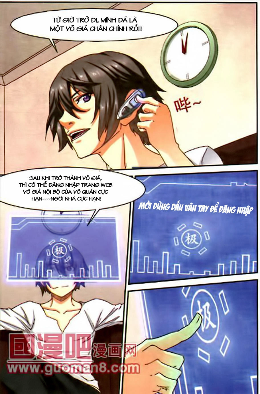 Thôn Phệ Tinh Không (Bản cũ) Chapter 18 - 11