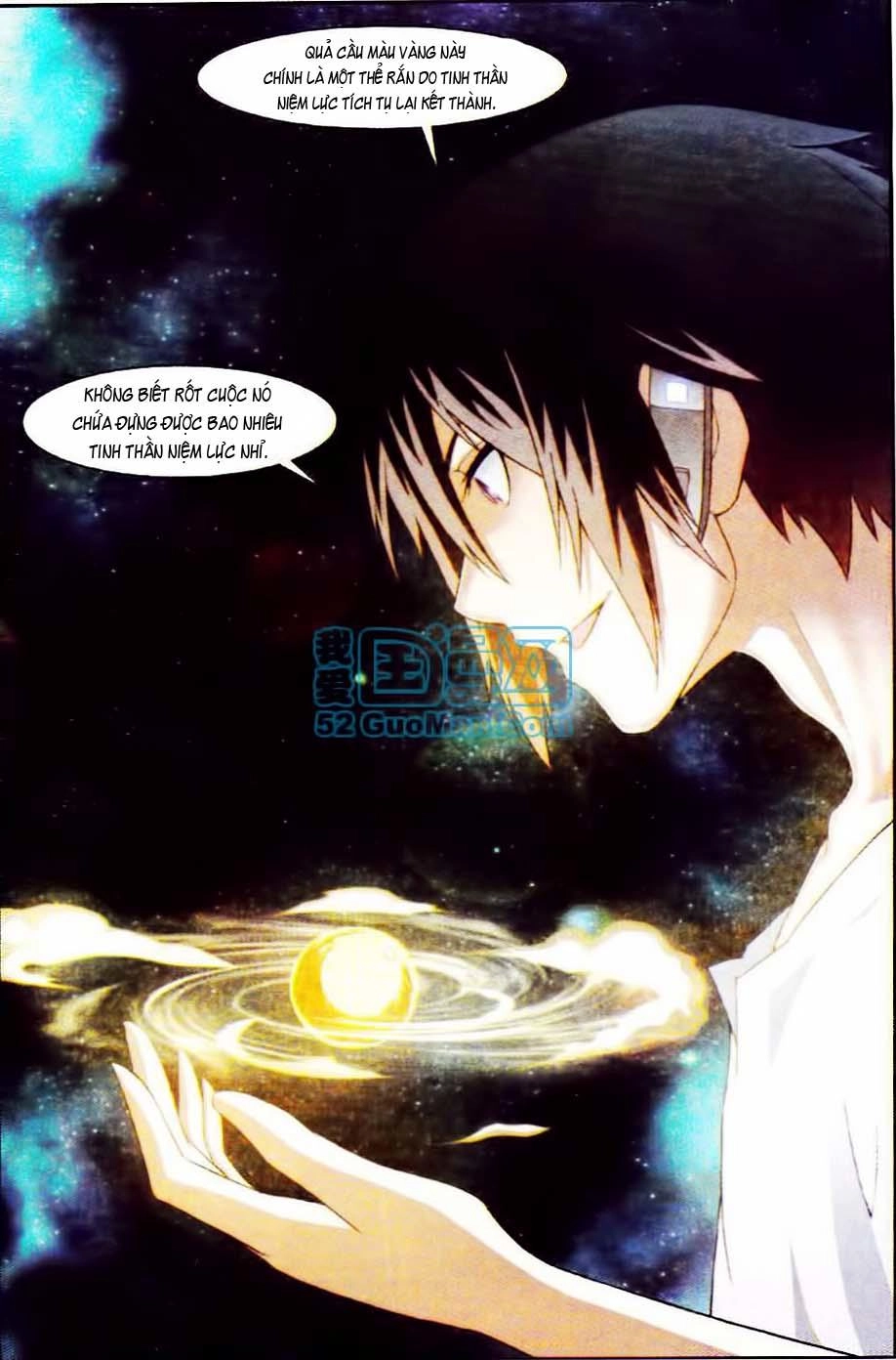 Thôn Phệ Tinh Không (Bản cũ) Chapter 19 - 3