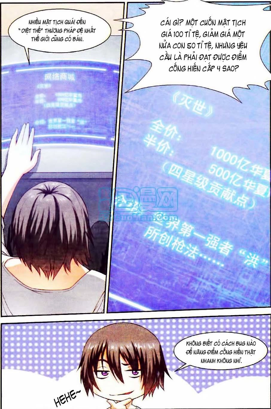 Thôn Phệ Tinh Không (Bản cũ) Chapter 19 - 5