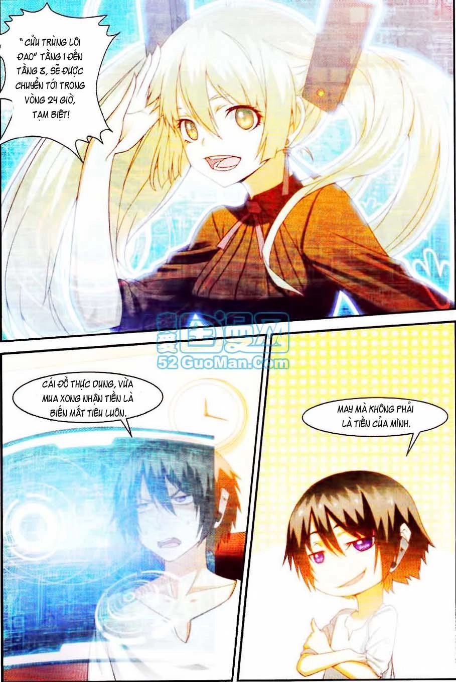 Thôn Phệ Tinh Không (Bản cũ) Chapter 19 - 13