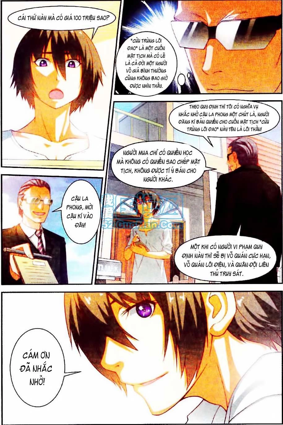 Thôn Phệ Tinh Không (Bản cũ) Chapter 19 - 15