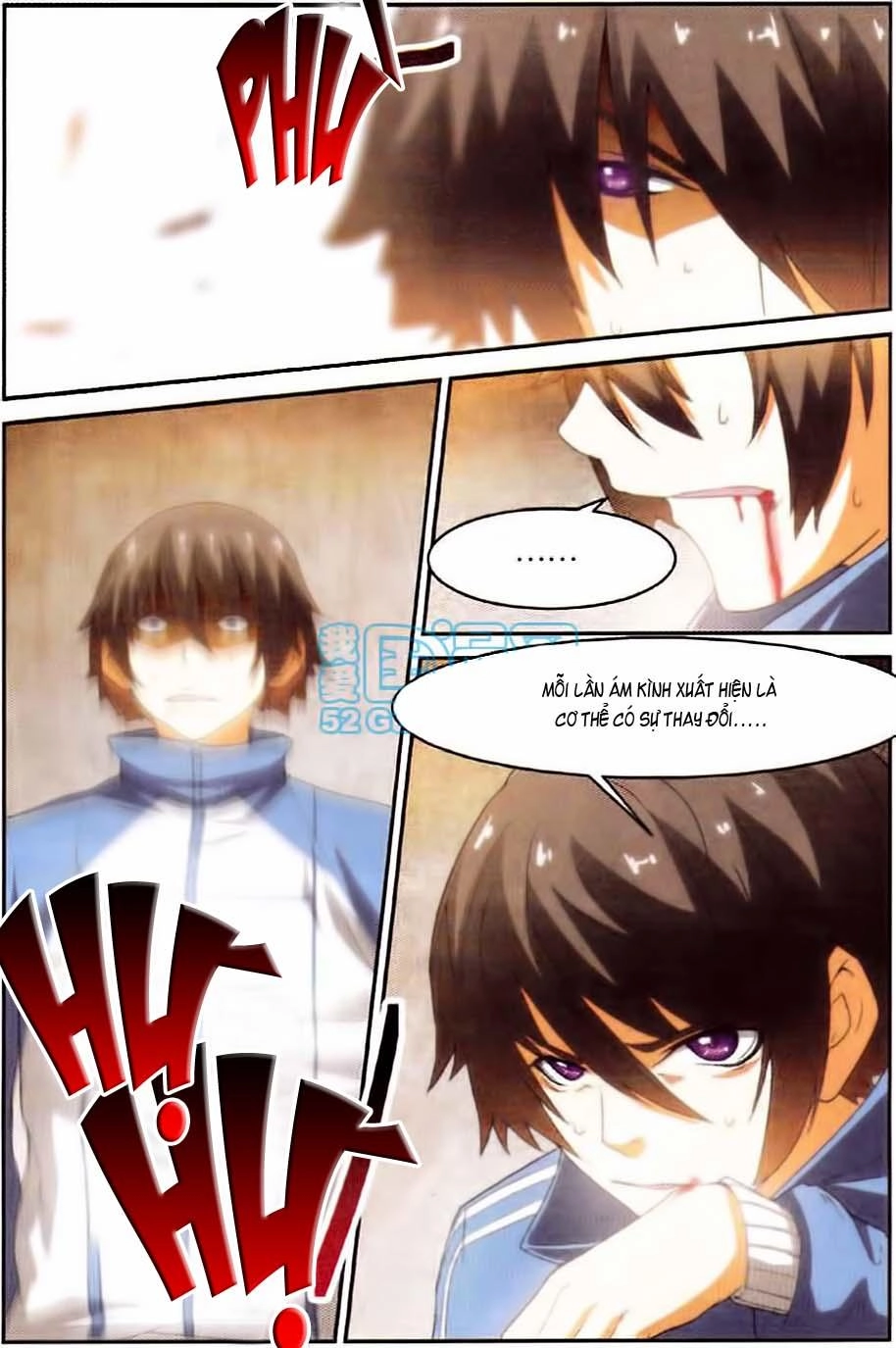 Thôn Phệ Tinh Không (Bản cũ) Chapter 20 - 20