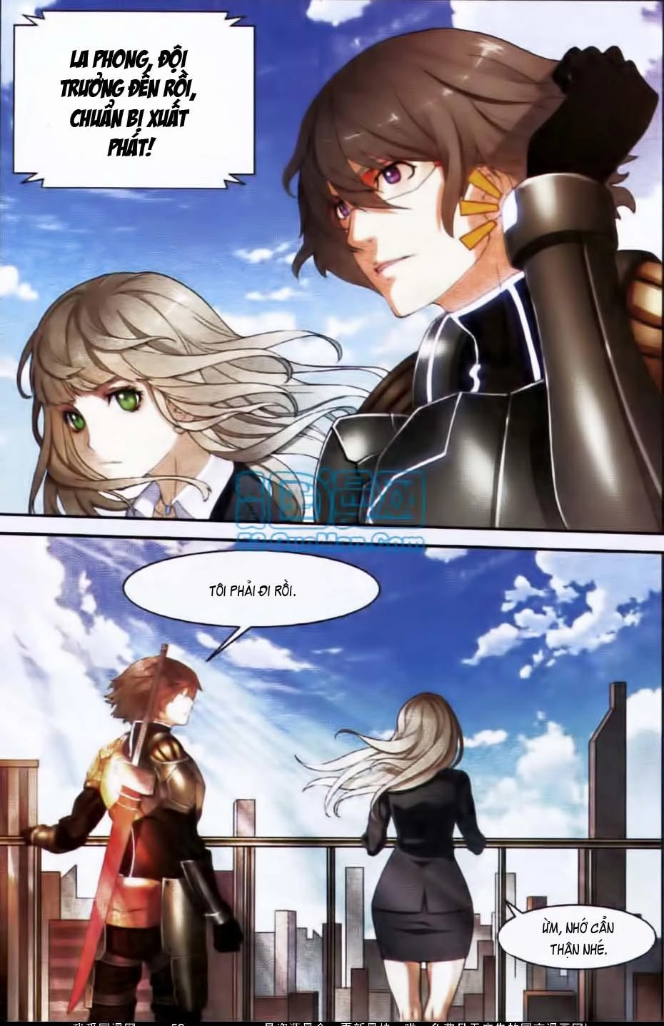 Thôn Phệ Tinh Không (Bản cũ) Chapter 21 - 12