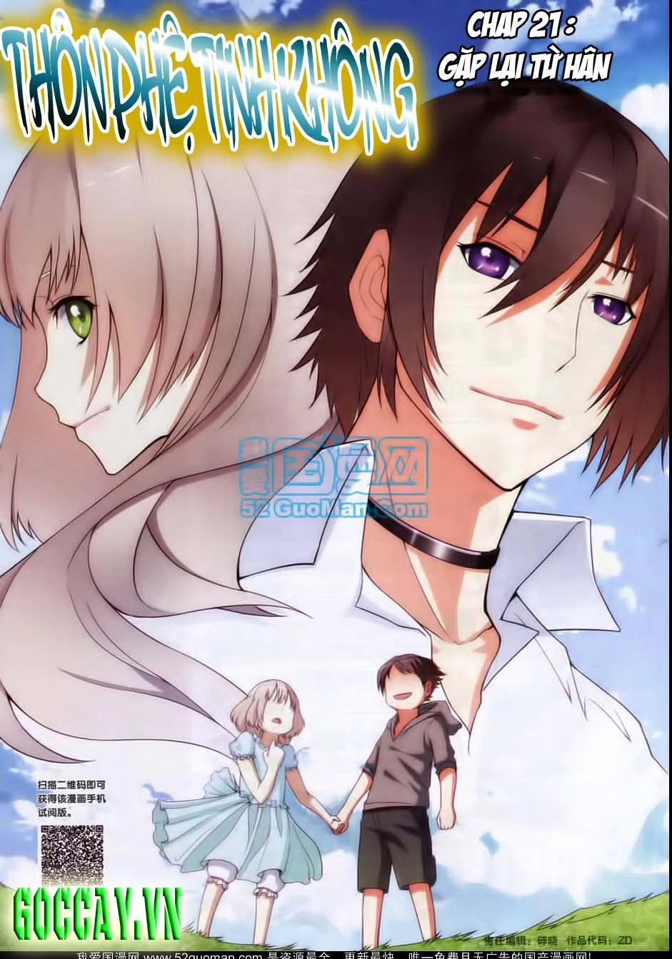 Thôn Phệ Tinh Không (Bản cũ) Chapter 21 - 17