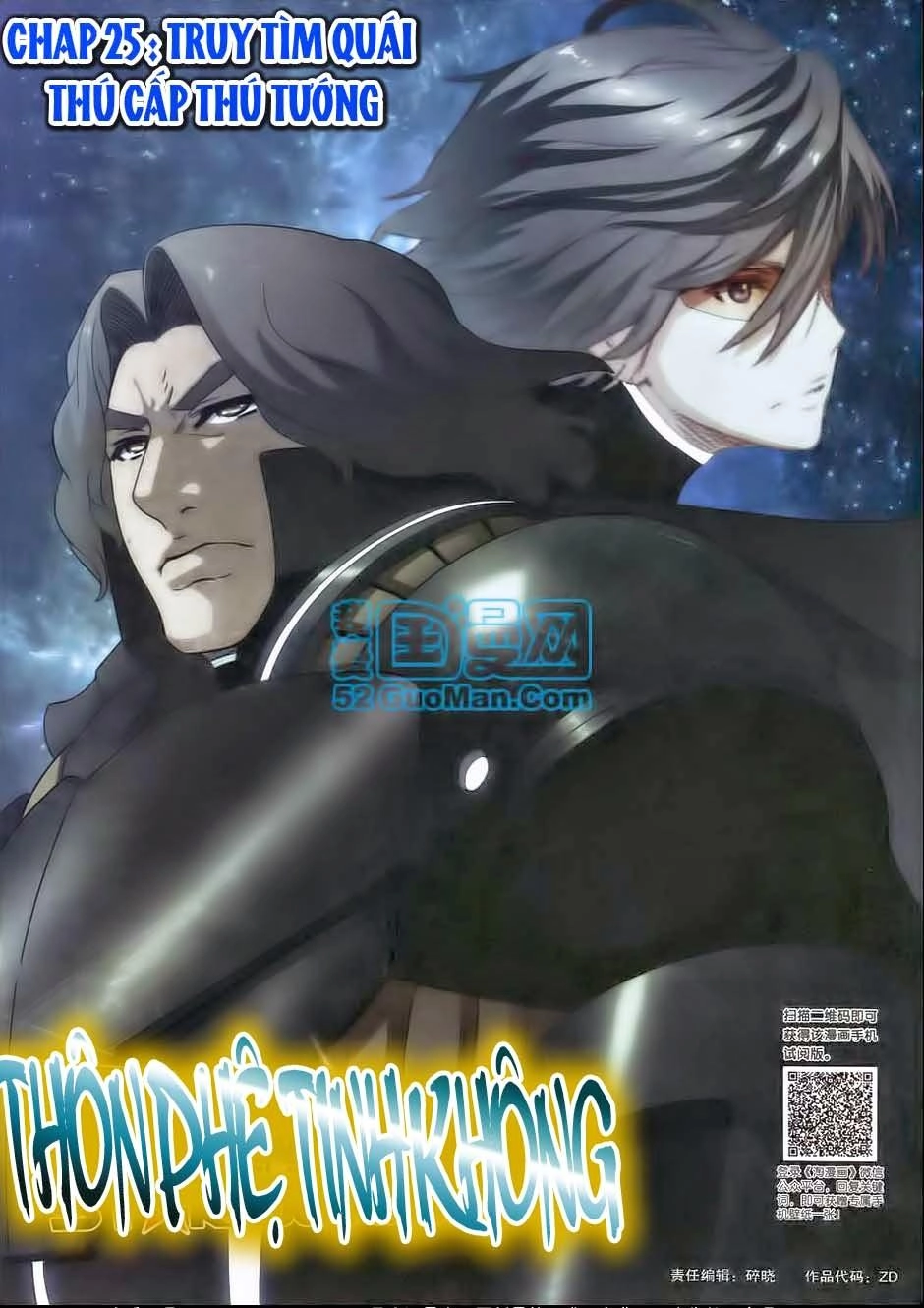 Thôn Phệ Tinh Không (Bản cũ) Chapter 25 - 2