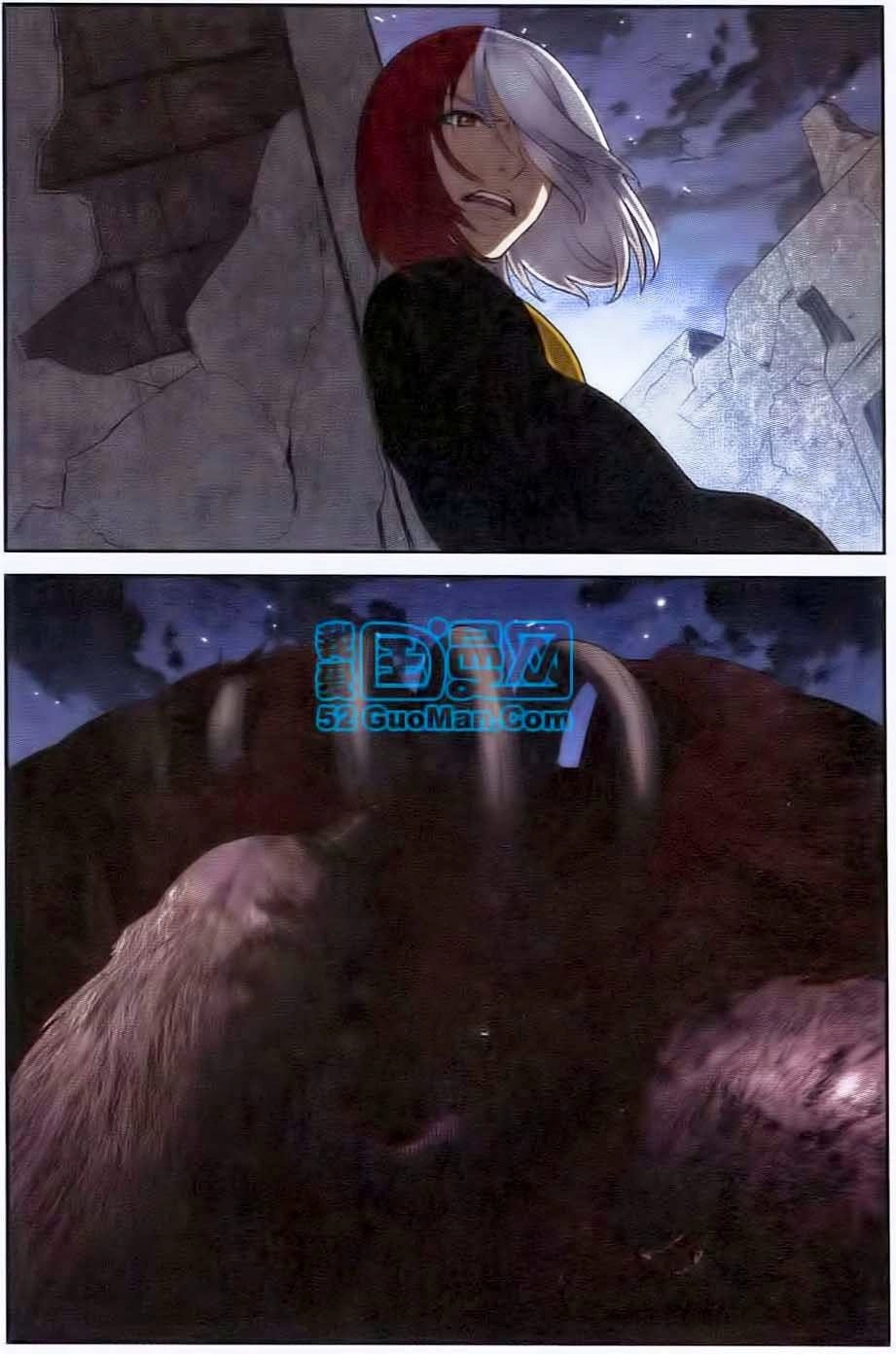 Thôn Phệ Tinh Không (Bản cũ) Chapter 25 - 8