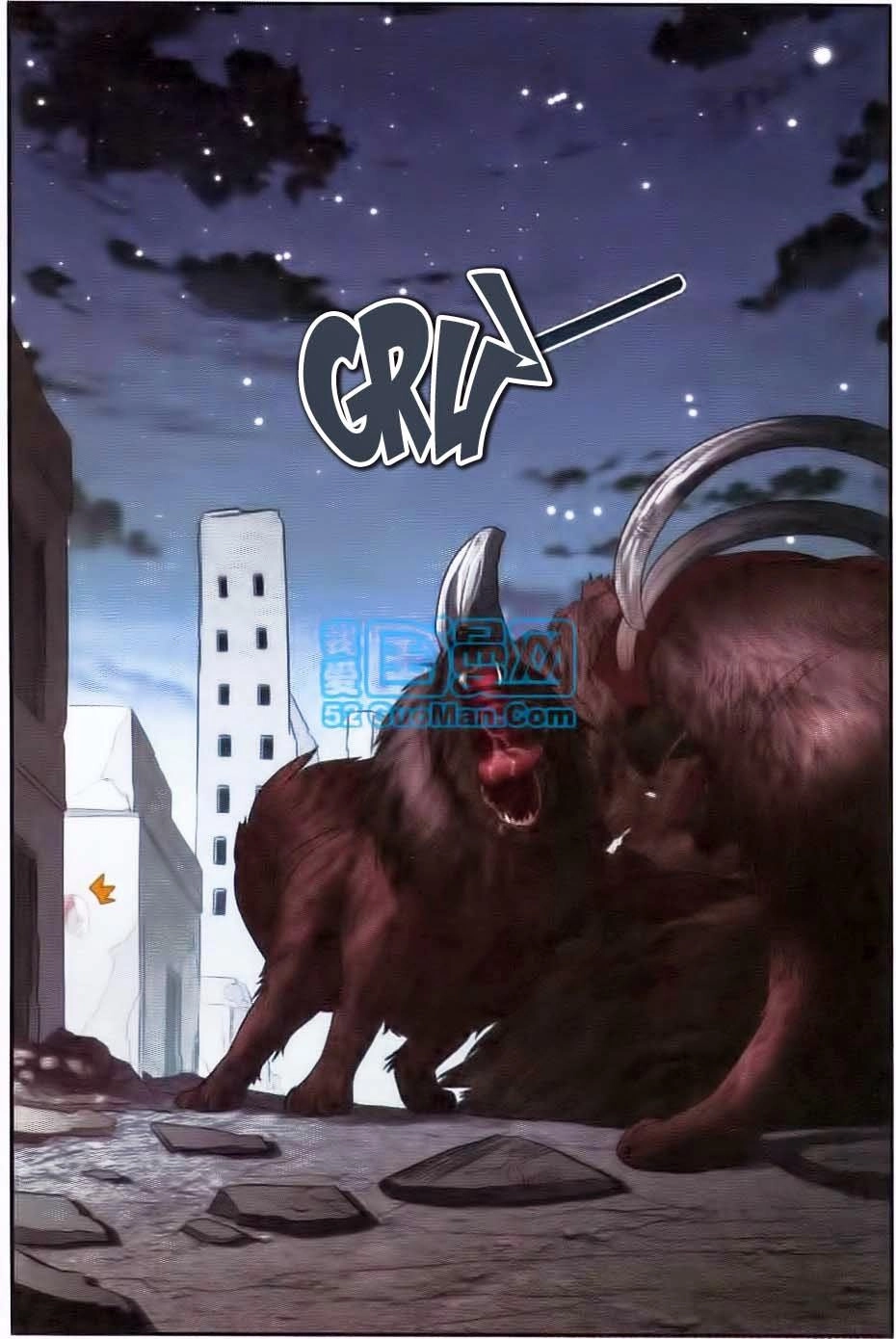 Thôn Phệ Tinh Không (Bản cũ) Chapter 25 - 9