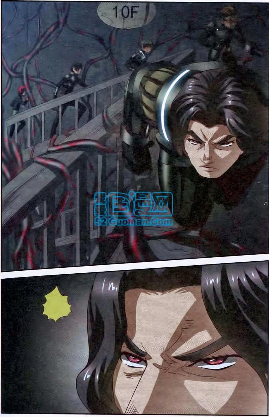 Thôn Phệ Tinh Không (Bản cũ) Chapter 25 - 13