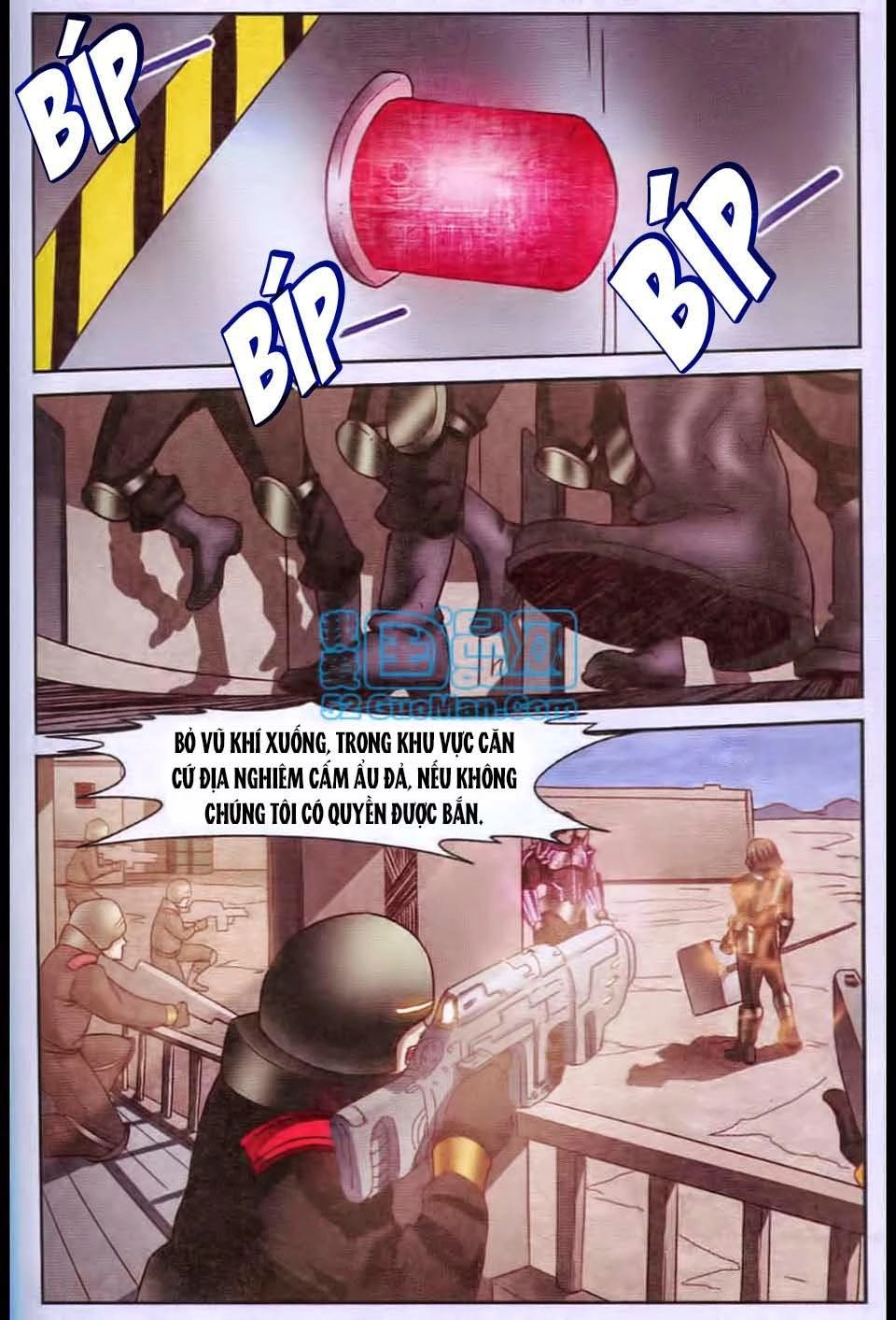 Thôn Phệ Tinh Không (Bản cũ) Chapter 29 - 13