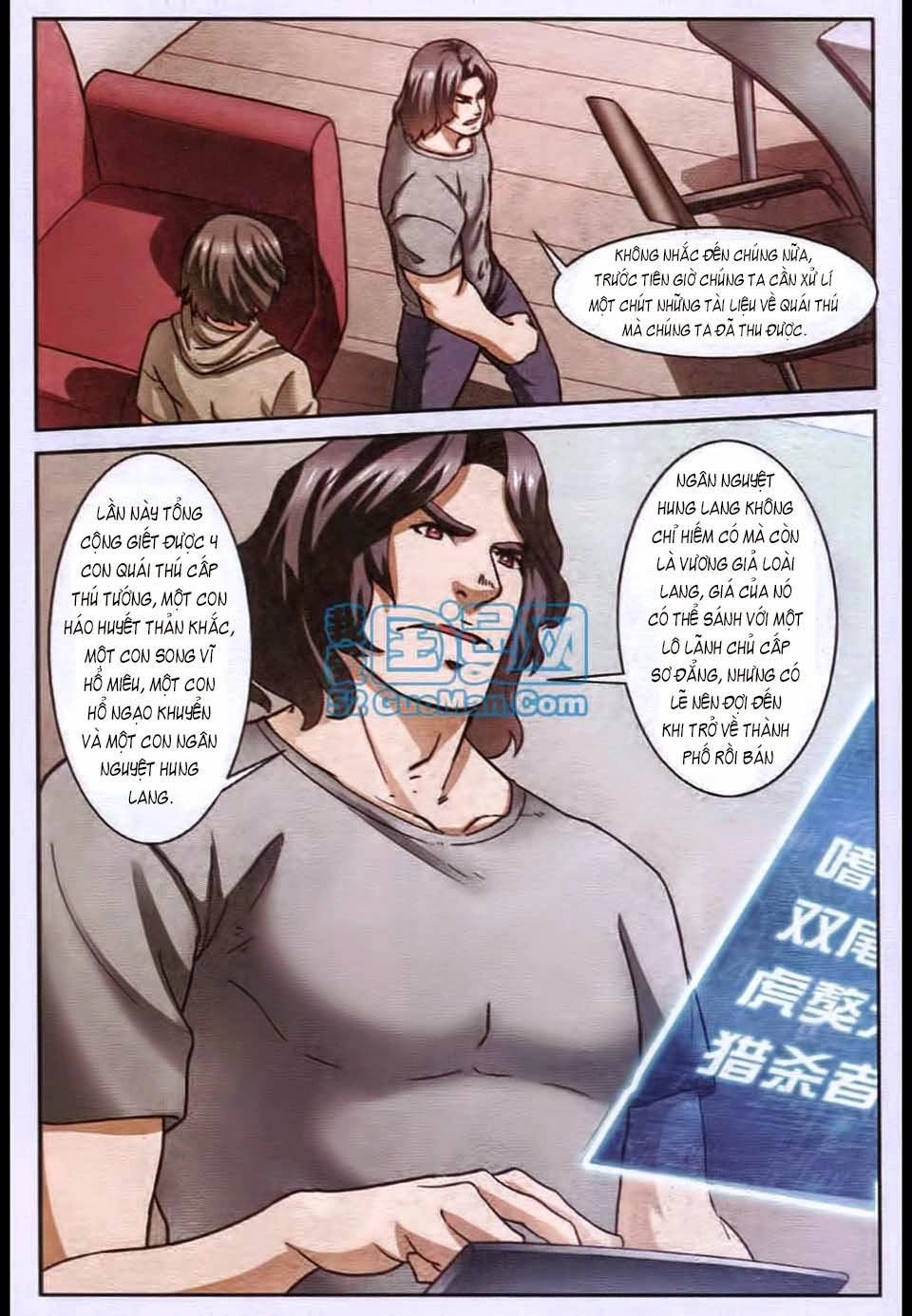 Thôn Phệ Tinh Không (Bản cũ) Chapter 29 - 16