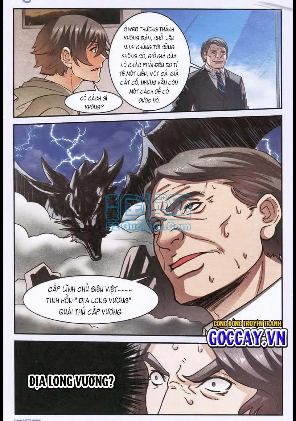 Thôn Phệ Tinh Không (Bản cũ) Chapter 30 - 7