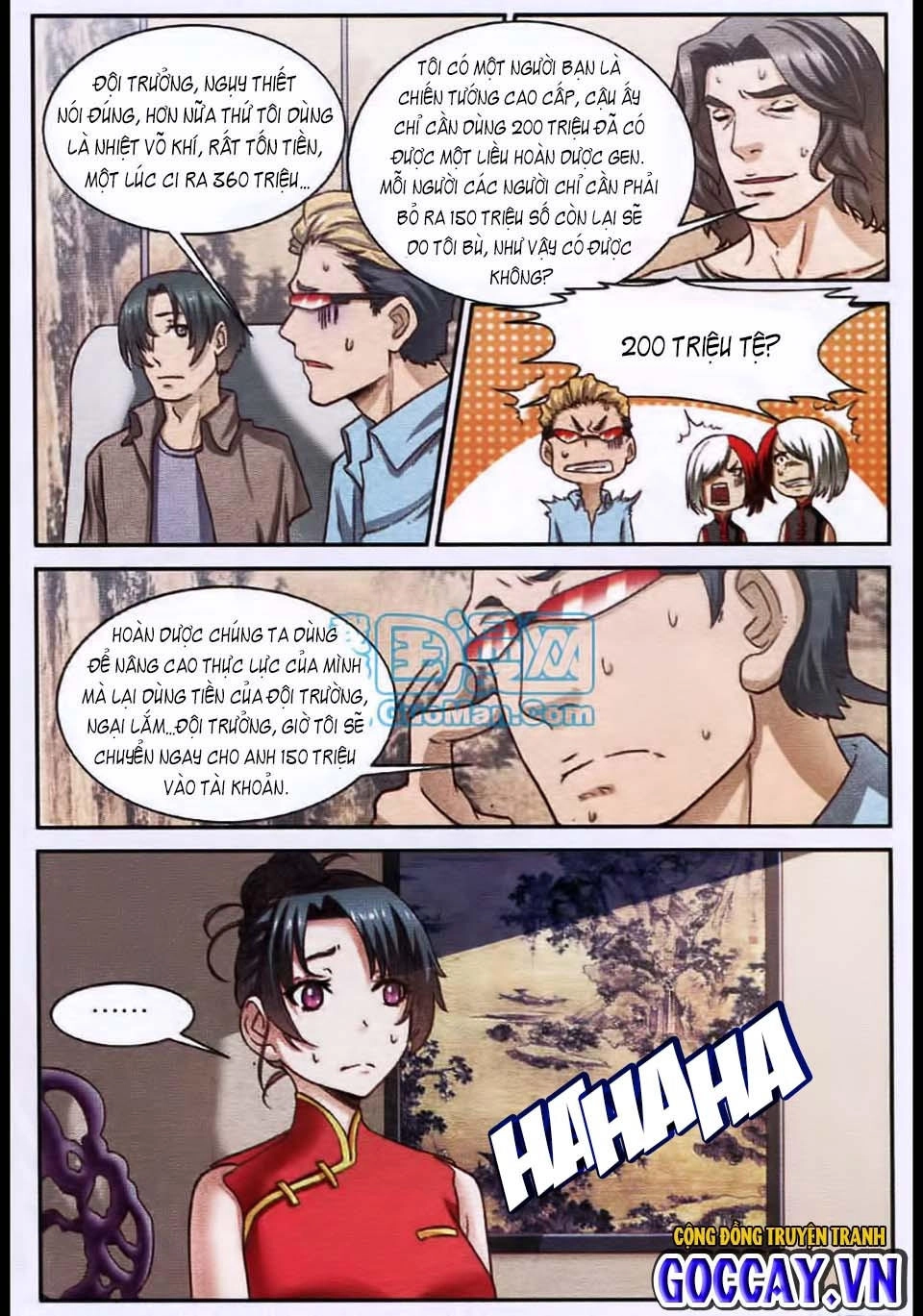 Thôn Phệ Tinh Không (Bản cũ) Chapter 30 - 12