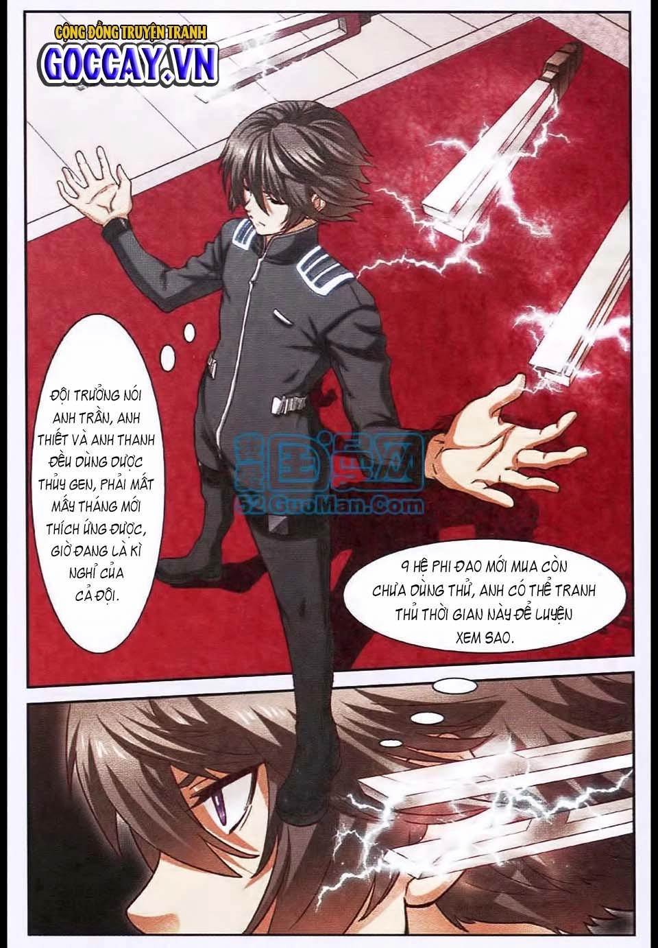 Thôn Phệ Tinh Không (Bản cũ) Chapter 30 - 14