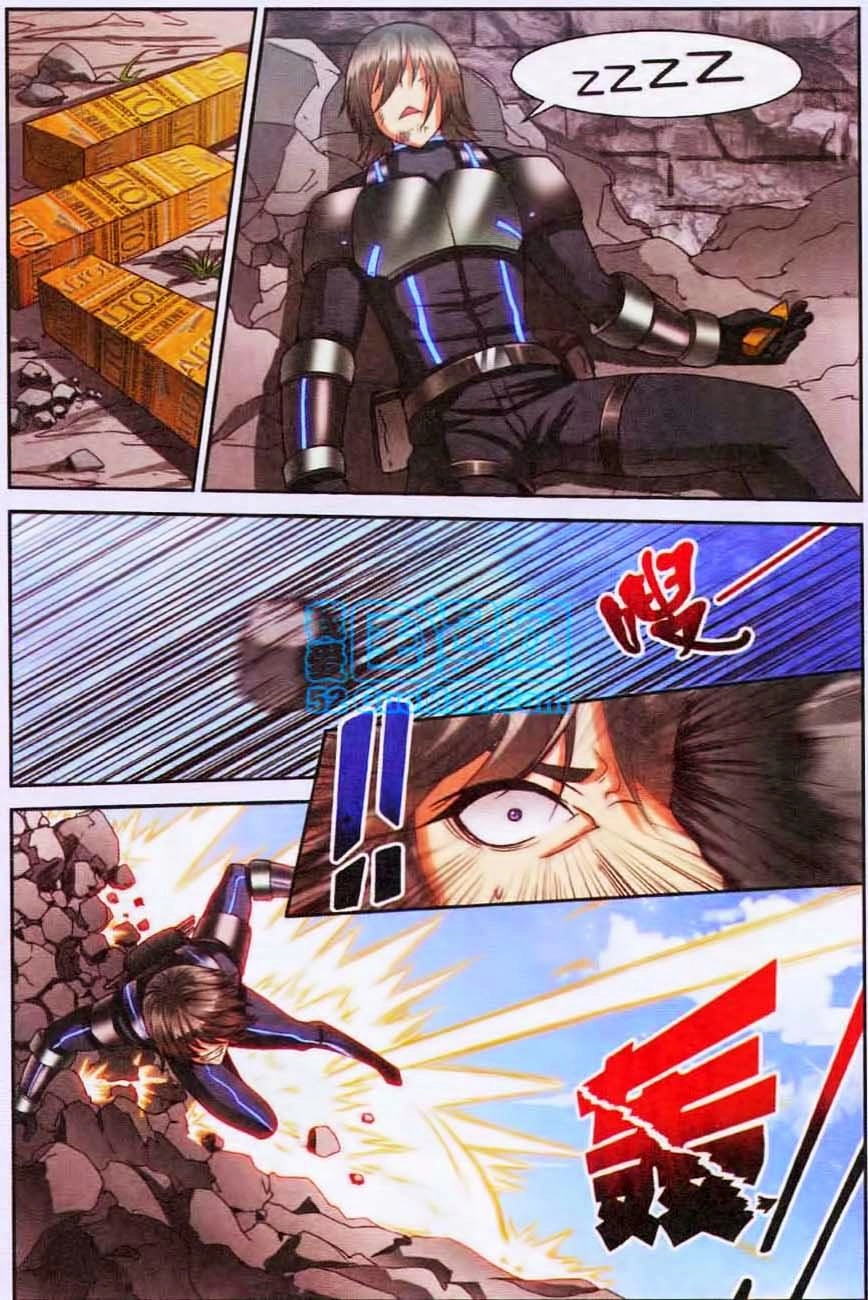 Thôn Phệ Tinh Không (Bản cũ) Chapter 31 - 14