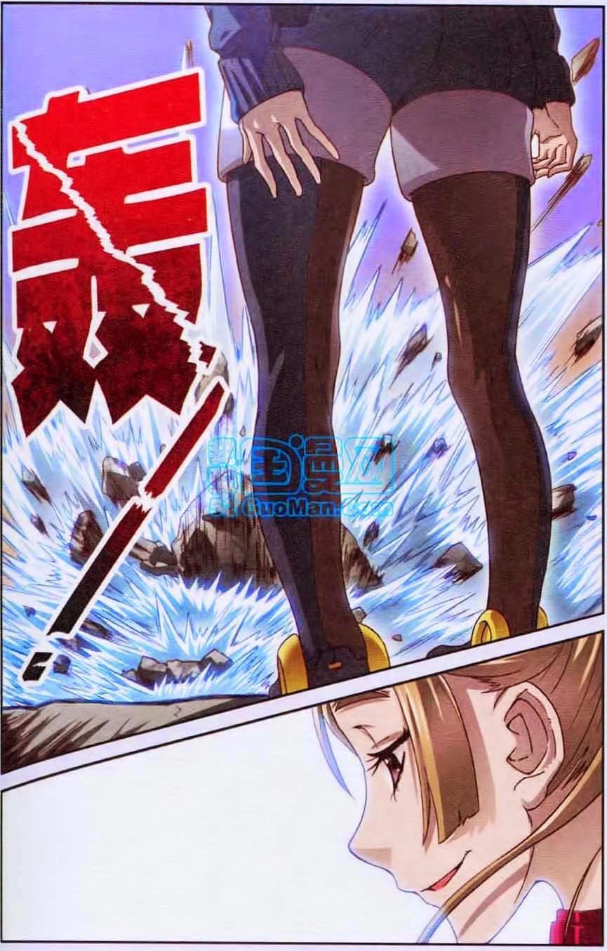 Thôn Phệ Tinh Không (Bản cũ) Chapter 31 - 21