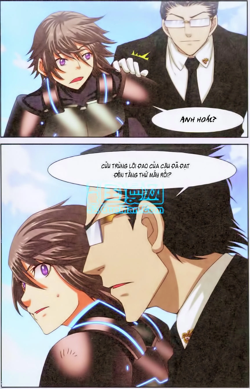 Thôn Phệ Tinh Không (Bản cũ) Chapter 32 - 17