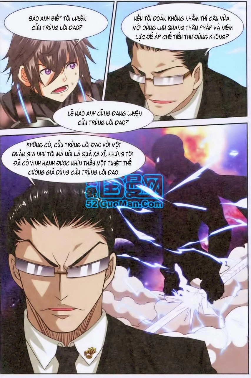 Thôn Phệ Tinh Không (Bản cũ) Chapter 32 - 18