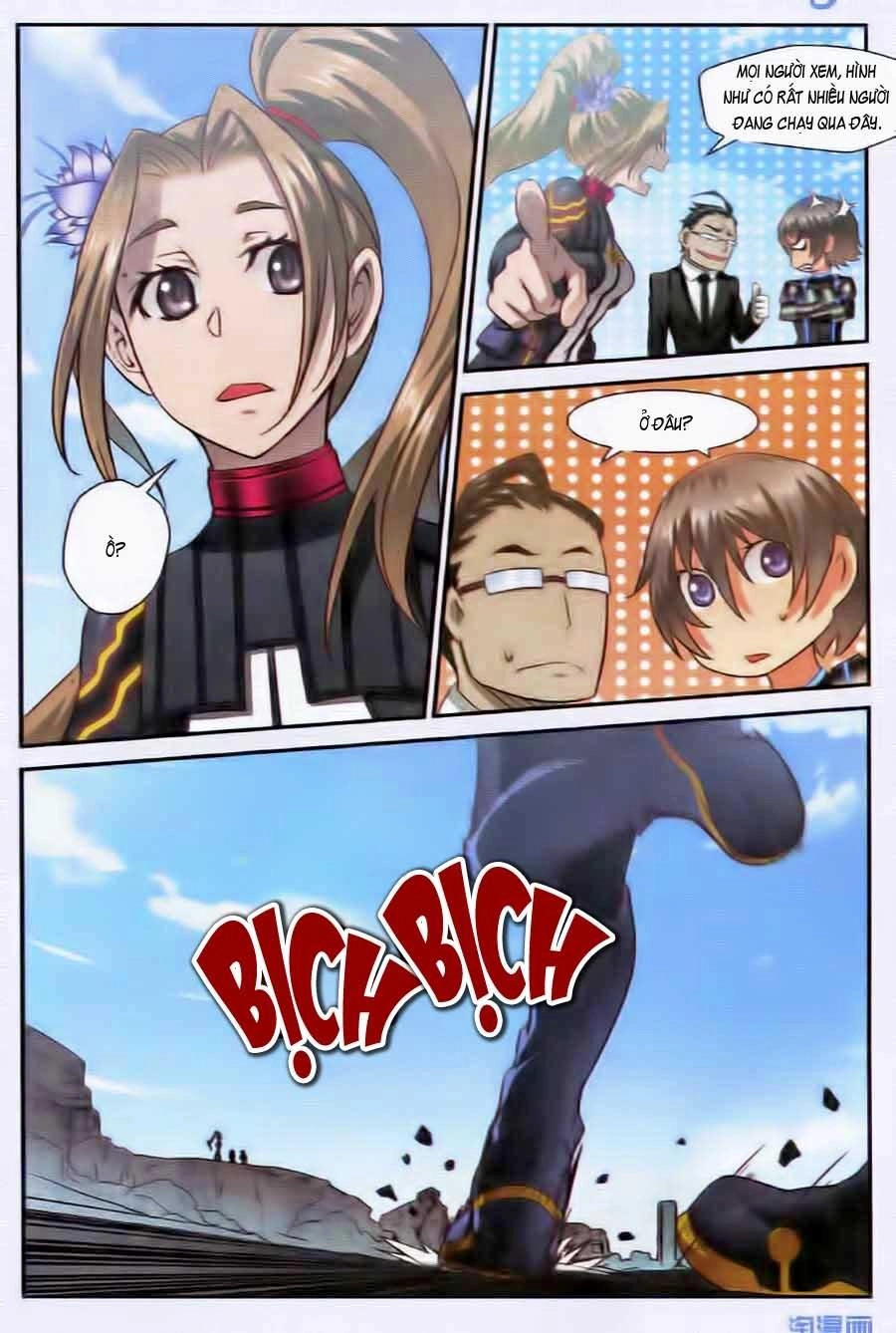 Thôn Phệ Tinh Không (Bản cũ) Chapter 33 - 5