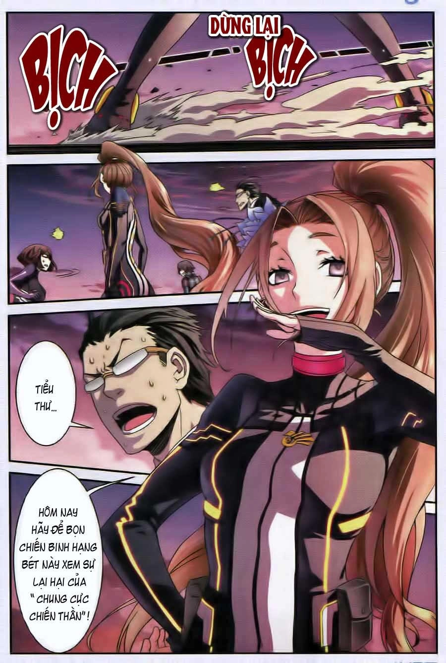 Thôn Phệ Tinh Không (Bản cũ) Chapter 33 - 13