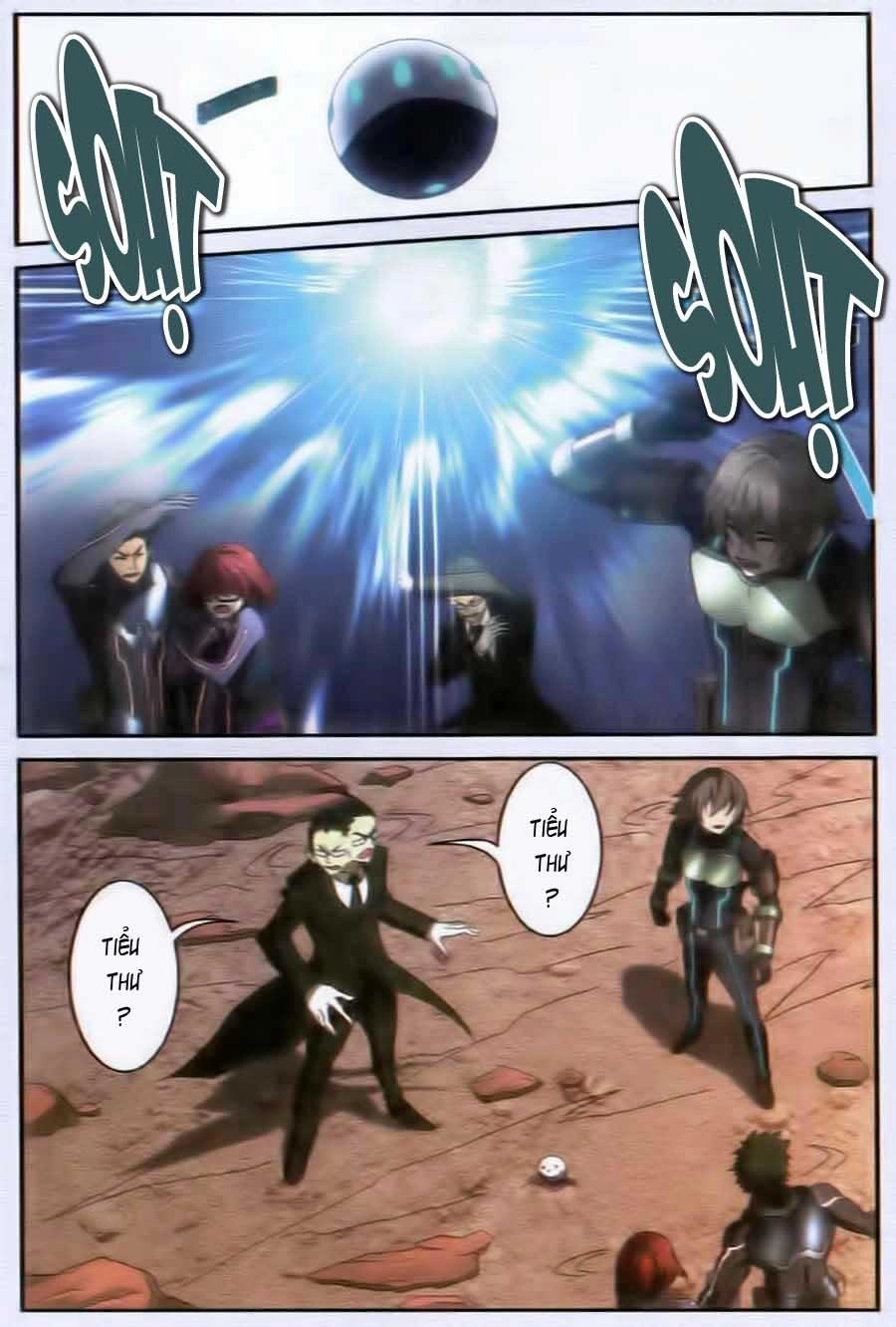 Thôn Phệ Tinh Không (Bản cũ) Chapter 33 - 15