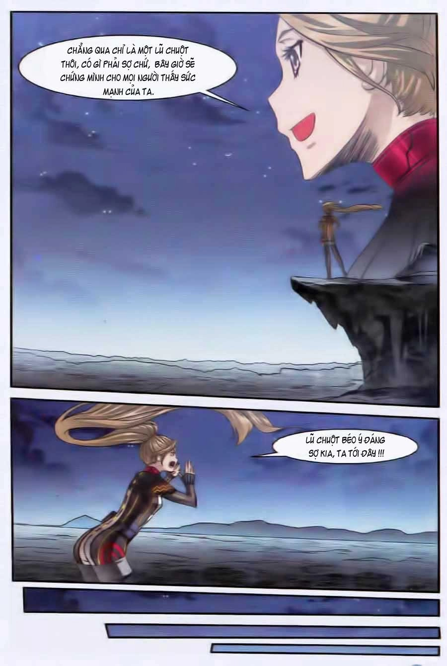 Thôn Phệ Tinh Không (Bản cũ) Chapter 33 - 19