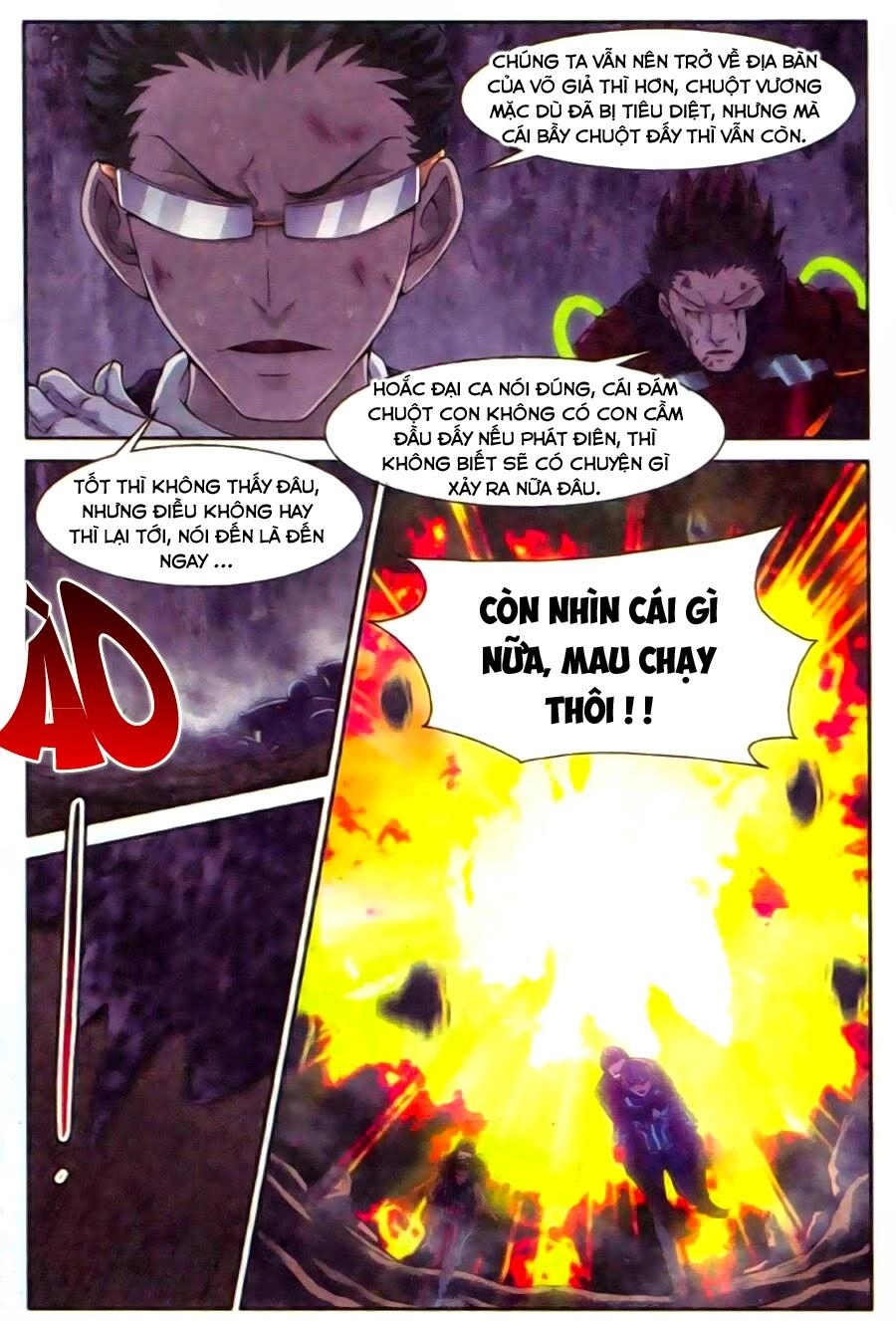 Thôn Phệ Tinh Không (Bản cũ) Chapter 39 - 18