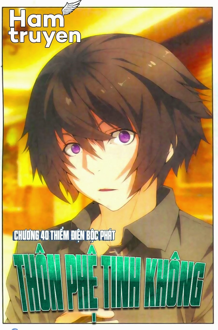 Thôn Phệ Tinh Không (Bản cũ) Chapter 40 - 1