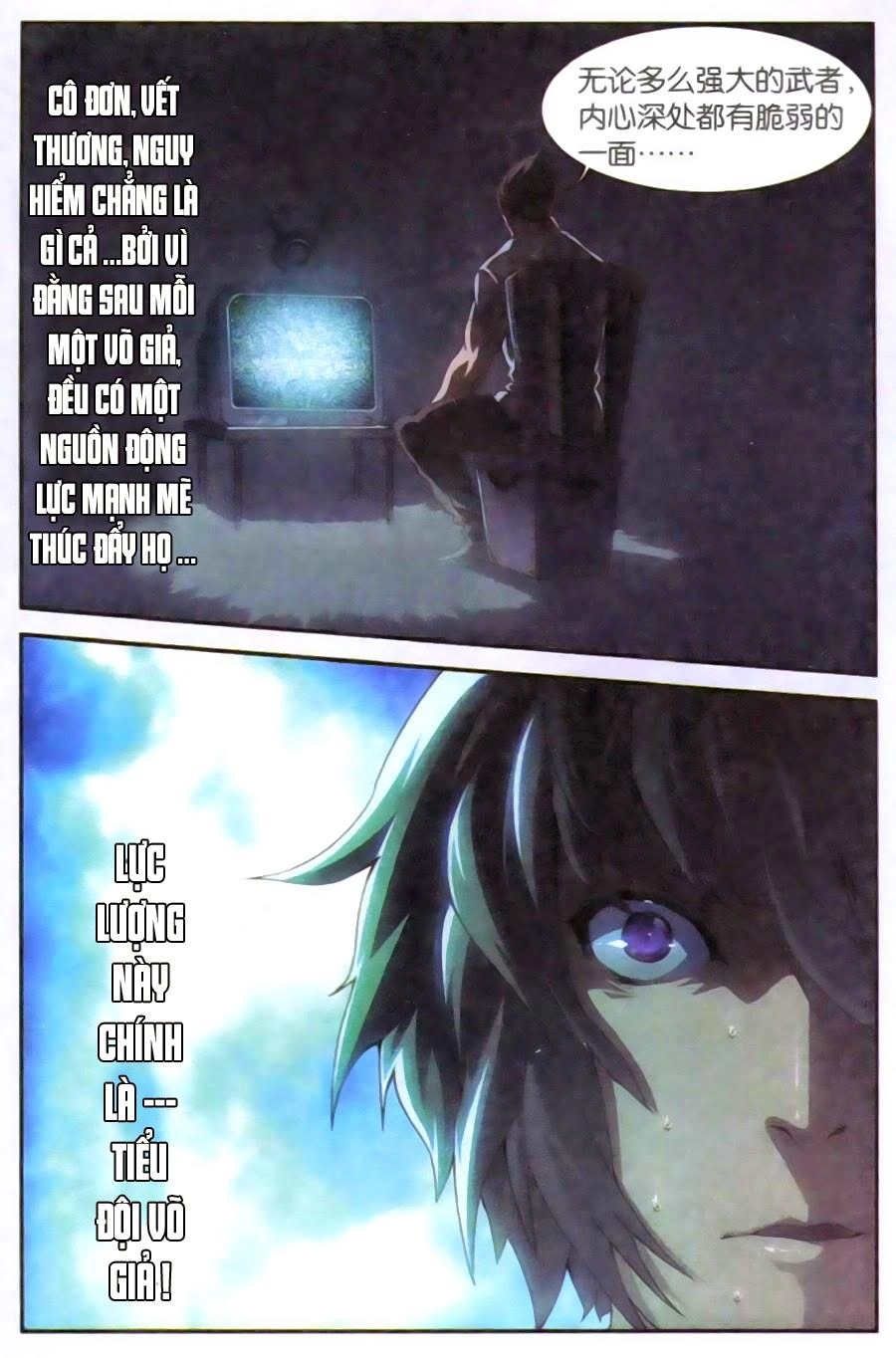 Thôn Phệ Tinh Không (Bản cũ) Chapter 40 - 5