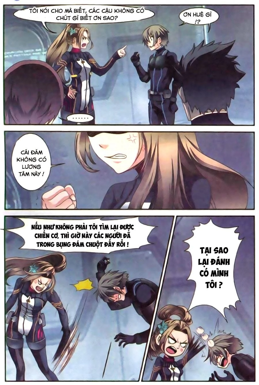 Thôn Phệ Tinh Không (Bản cũ) Chapter 40 - 11