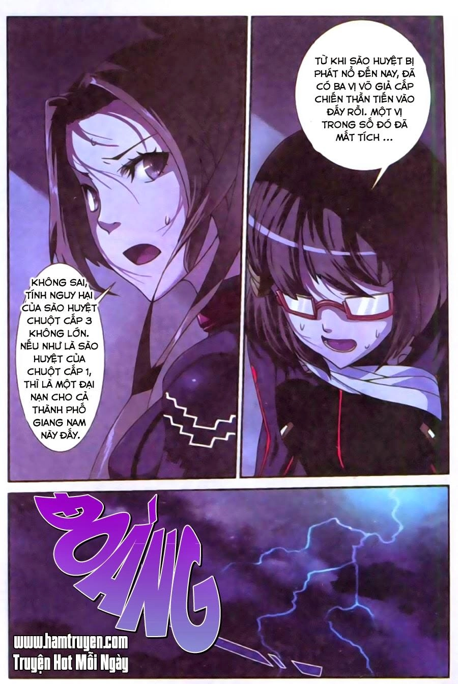 Thôn Phệ Tinh Không (Bản cũ) Chapter 40 - 14