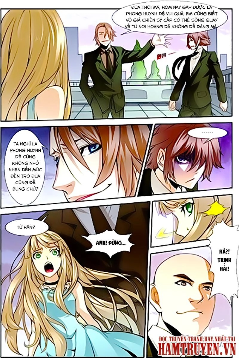 Thôn Phệ Tinh Không (Bản cũ) Chapter 41 - 14